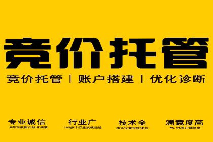 案例解析：短视频平台信息流广告创意